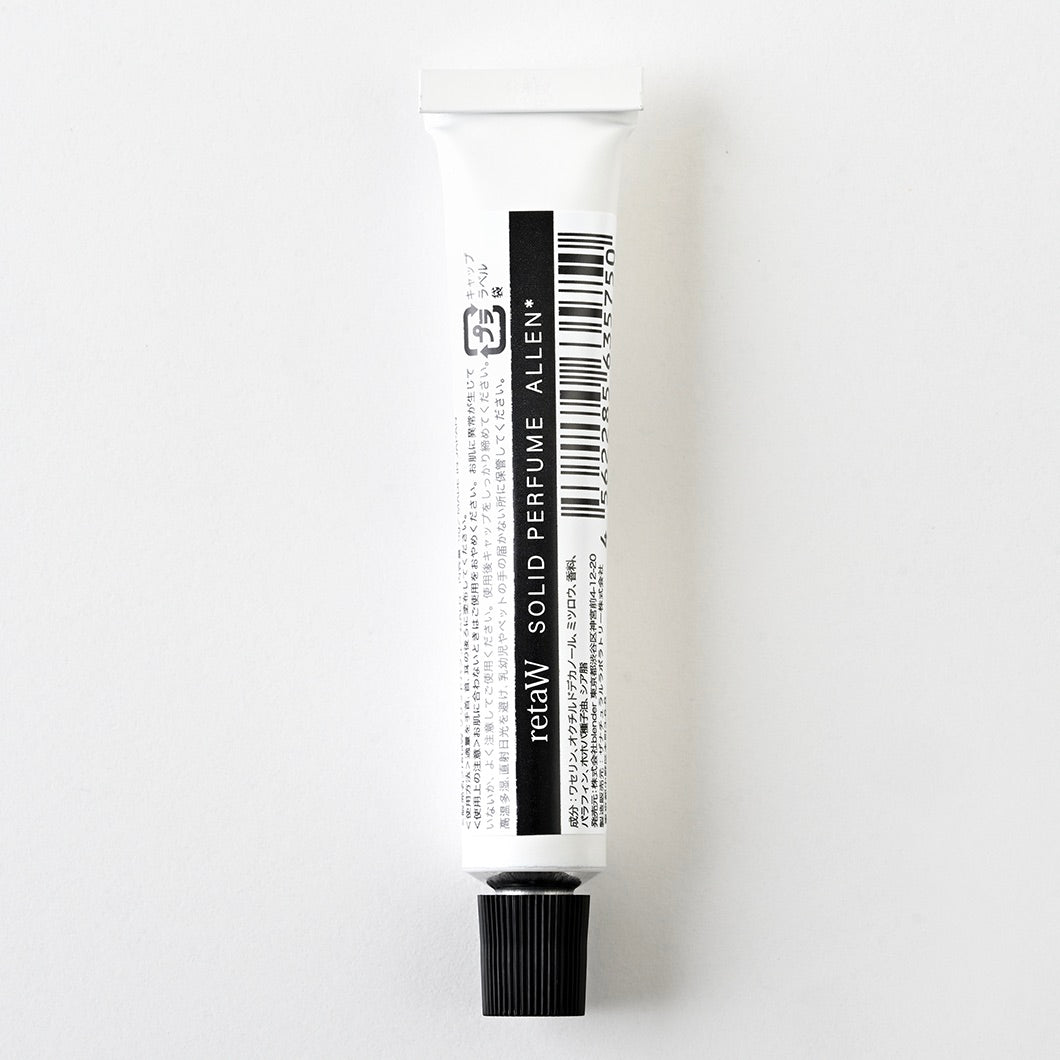 ALLEN* solid perfume | retaW web store for overseas