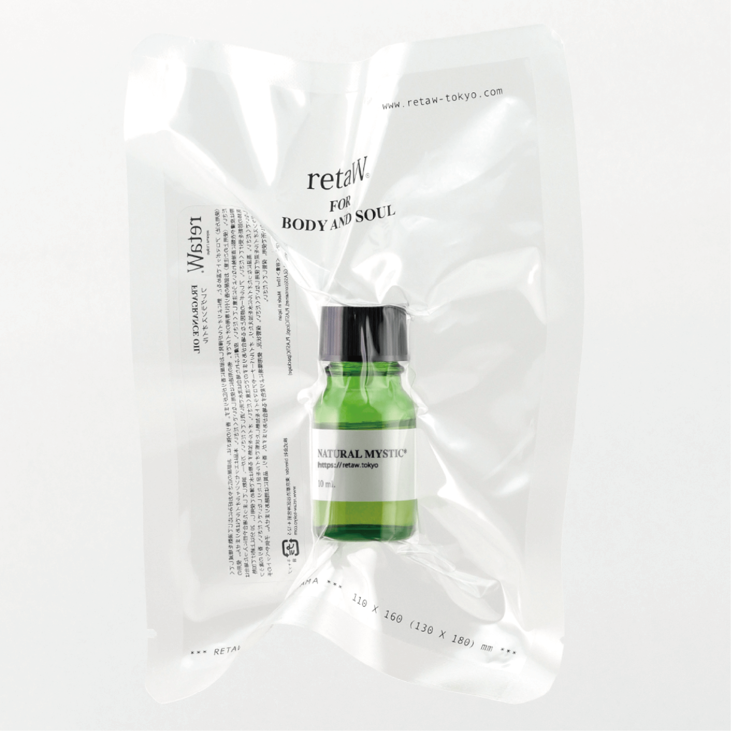 retaw/リトゥ/Fragrance NATURAL MYSTIC retaW Fragrance Liquid Perfume | Natural Mystic | Canoe Club