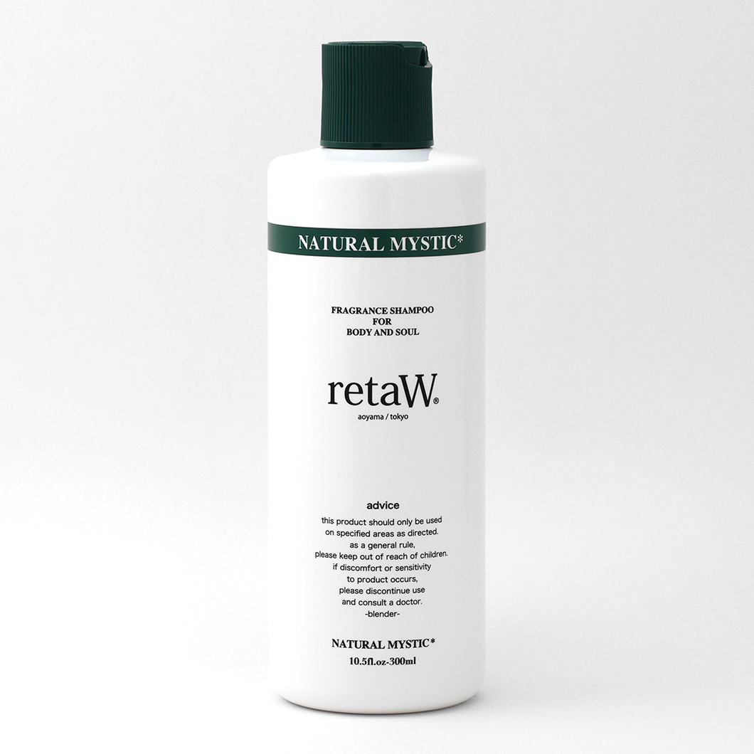 bodyshampoo_NM-1_8006ea2d-f071