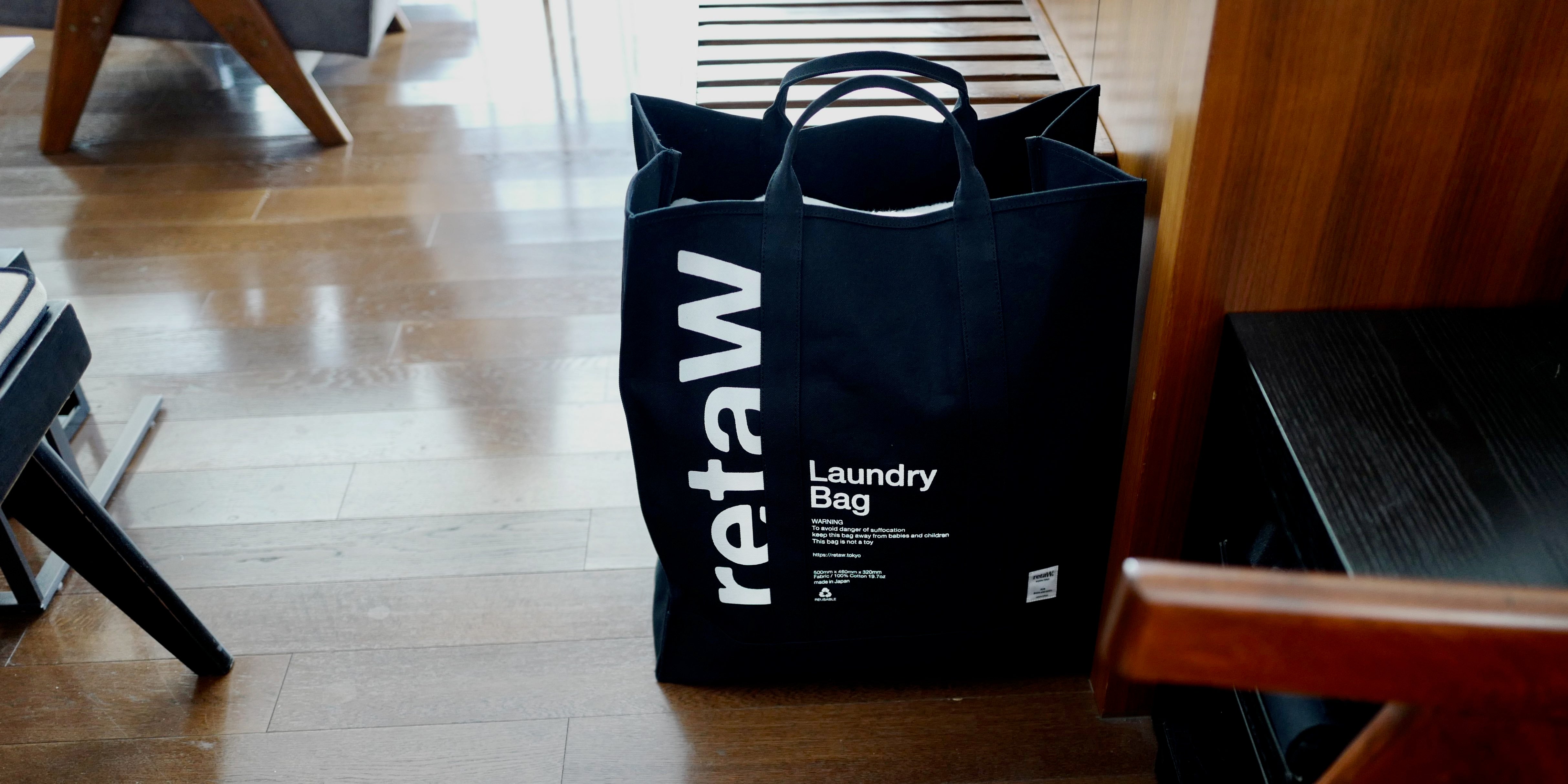 laundry bag retaW logo BLK  retaW web store for overseas